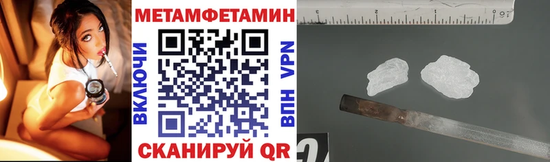 Амфетамин VHQ  Ленинградская 