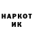 Кетамин VHQ Dominik Ovesny