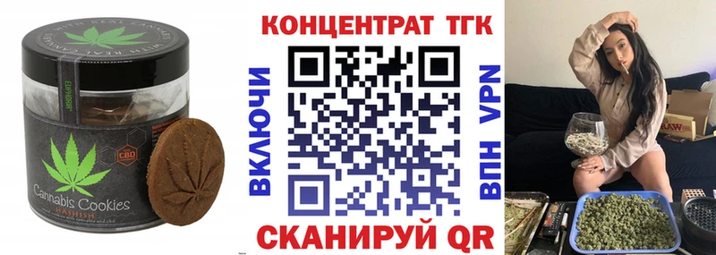 kraken Ленинградская Canna-Cookies конопля продажа наркотиков