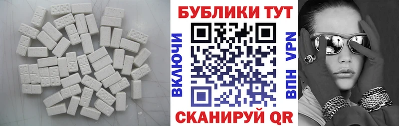 это официальный сайт  Ленинградская  Экстази Punisher  наркотики 
