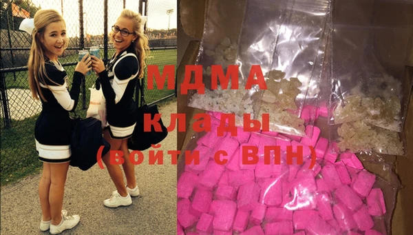 твердый Михайлов