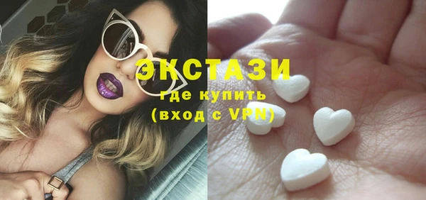 герыч Михайловка