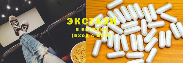Альфа ПВП Михайловск