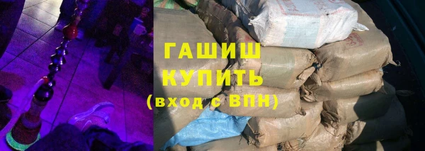хмурый Надым