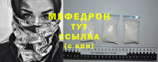 mix Наволоки