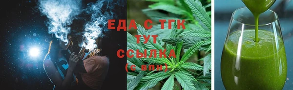 PSILOCYBIN Навашино