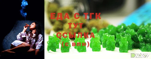 твердый Михайлов