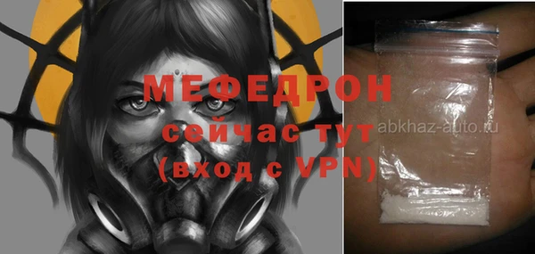 PSILOCYBIN Навашино