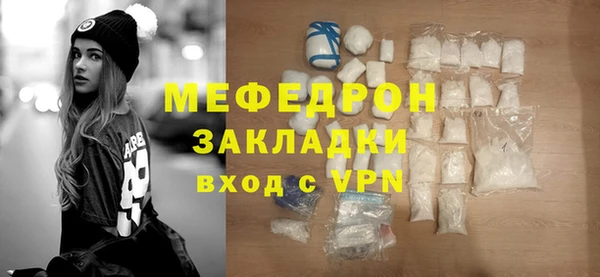 хмурый Надым