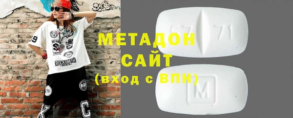 Альфа ПВП Михайловск