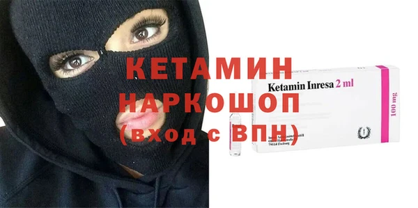 хмурый Надым