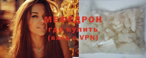 mix Наволоки