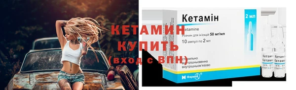 mix Наволоки