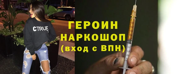 Альфа ПВП Михайловск