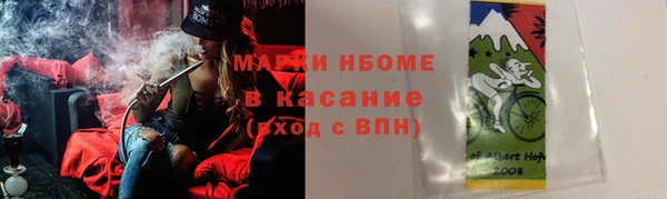 mix Наволоки