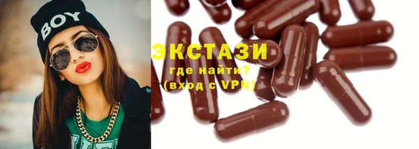 PSILOCYBIN Навашино