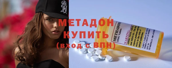 PSILOCYBIN Навашино