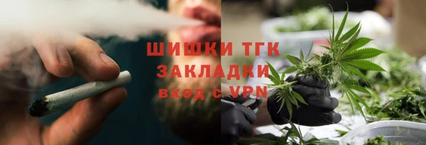 Альфа ПВП Михайловск