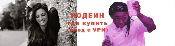 mix Наволоки