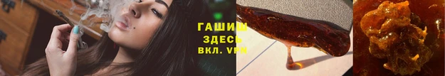 mix Наволоки