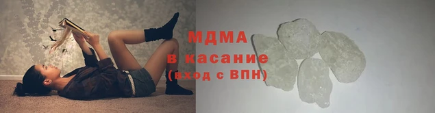 хмурый Надым