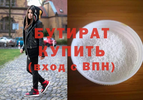 mix Наволоки