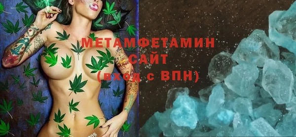 mix Наволоки