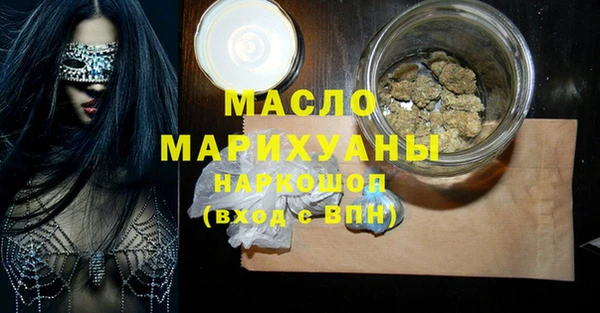 PSILOCYBIN Навашино