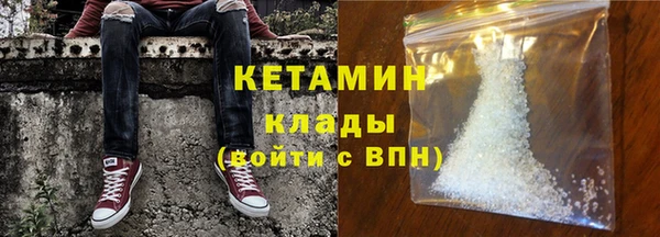 герыч Михайловка