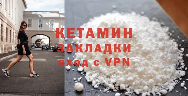 mix Наволоки