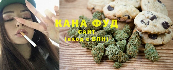 Альфа ПВП Михайловск