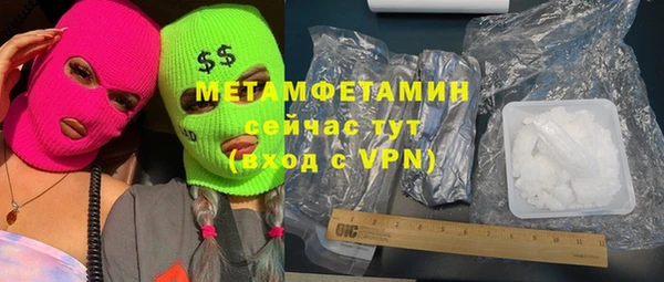 PSILOCYBIN Навашино