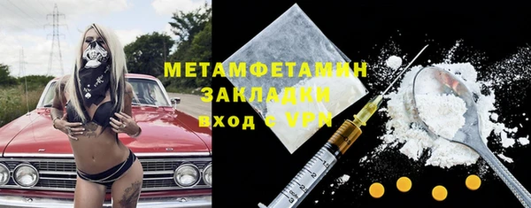 хмурый Надым