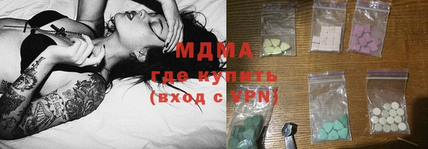 твердый Михайлов