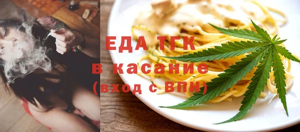 PSILOCYBIN Навашино